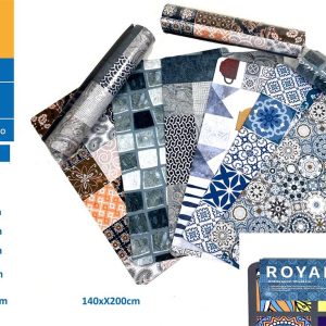 Alfombra Royal Normal