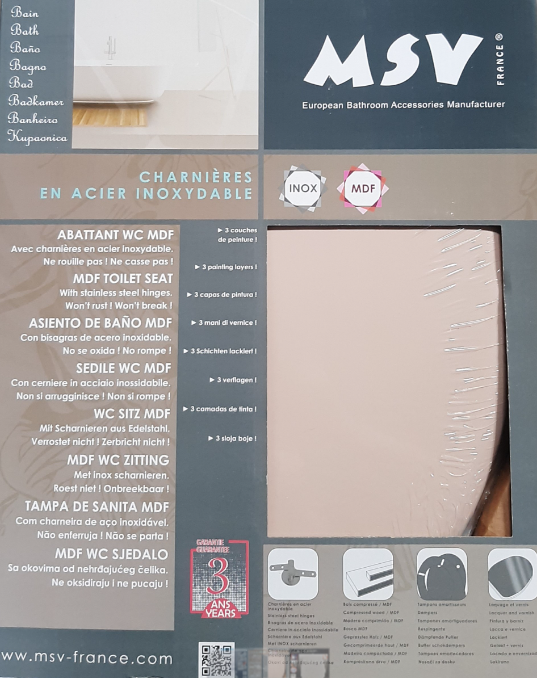 TAPA WC BEIGE REFORZADA REF: MSV-140019