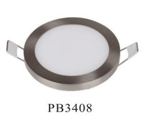 ARO LED REDONDO NIQUEL 8 W 6000 K (N)  REF: PB-3408