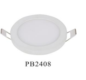 ARO LED REDONDO BLANCO 8 W (N)  REF: PB-2408